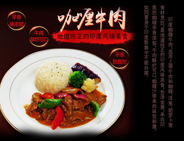 牛肉類_02.jpg